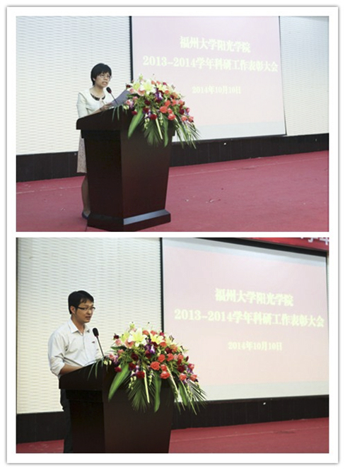 xc14101306.jpg